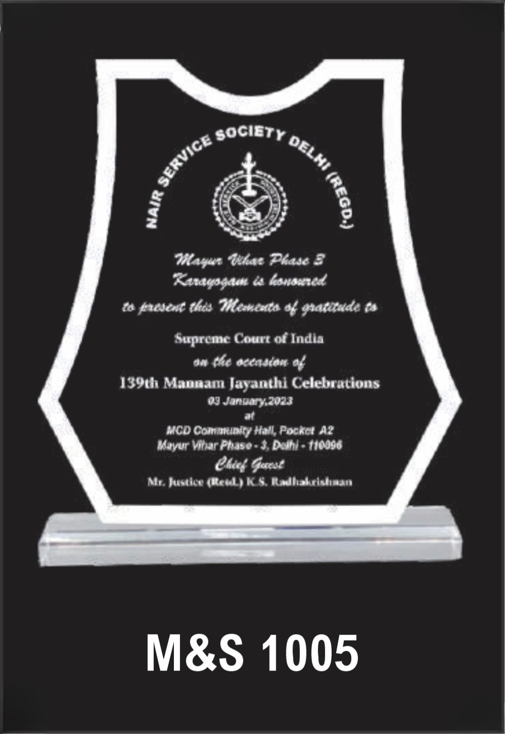 Laser Etched Acrylic Modal Number M&S 1005