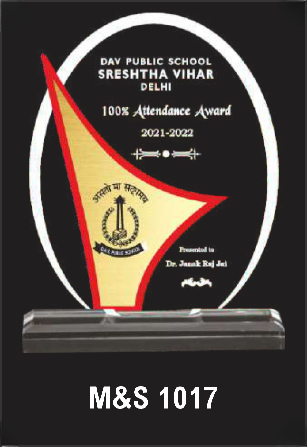 Laser Etched Acrylic Modal Number M&S 1017